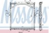 VOLVO 20460176 Radiator, engine cooling